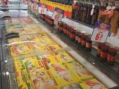 -永辉超市(嘉定宝龙广场店)