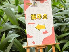 -广州兰圃