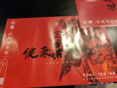 -望江门小龙虾·烧烤(九堡店)