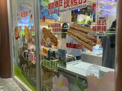 -天力卡拉优动物奶油生日蛋糕(鼓楼店)