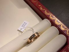 -新罗免税店(首尔总店)