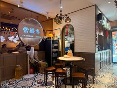 -常盛香生煎·酸辣汤.无锡老字号玉兰饼(新生路店)