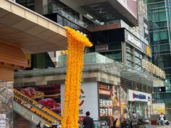 -福田卓悦INTOWN购物中心
