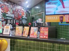 -兰芳园丝袜奶茶(亦庄大族店)