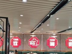 -赏点粤式点心(广州塔店)