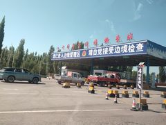 -霍尔果斯国门景区
