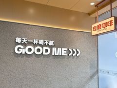 -古茗(嘉兴西塘宏福路店)