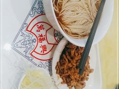 -万福兴(东中市店)