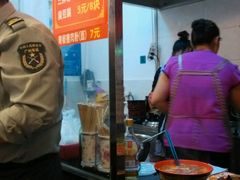 -津市牛肉粉(生源时代广场店)