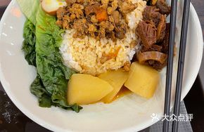 Signature Beef Brisket Rice