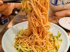 -九佰碗家常菜(华威桥店)