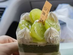 -艾·英伦蛋糕(经二路店)