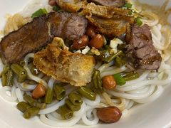 -牛八宝桂林米粉(八里庄店)
