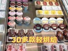 -奈雪的茶(中海环宇荟店)