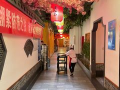 -宴江南(汇海路店)