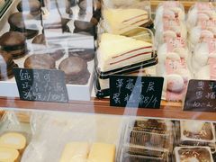 -包满意面包糕点(东坝店)