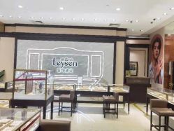 -Leysen莱绅通灵珠宝(美罗百货店)