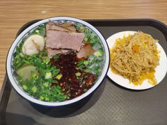 -有礼有面(知春路店)