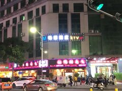 -让鸭脑壳飞(龙华店)