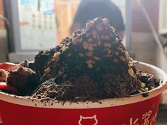 -冰冰酱老味刨冰绵绵冰(爱国道店)