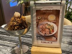 -THE WOODS 简餐 (国贸商城店)