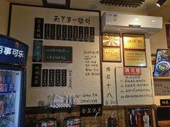 -西毒欧阳峰(巴南万达广场店)