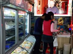 -陈记麻辣烫(浦口道店)