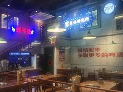 -楠火锅(昆山金鹰店)