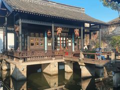 -绍兴鲁迅故里·沈园景区