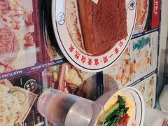-文通冰室(温州万象城店)