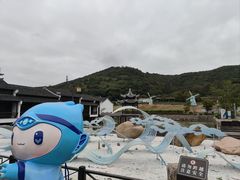 -东海半边山旅游度假区