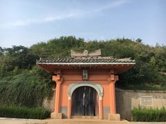 -邙山陵墓群