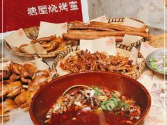 -塘屋烧烤·云南火塘烧烤品牌(新亚洲店)