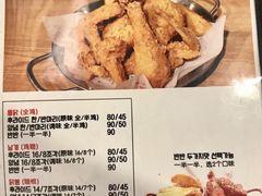 -富乐满韩国正宗炸鸡韩国料理(虹泉路店)