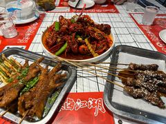 -李双猪·小龙虾·烧烤·羊肉煲(乐山店)