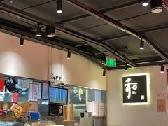 -和府捞面(东直门银座店)