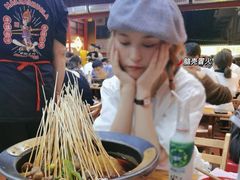 -冒椒火辣(太古里店)