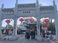 -东湖落雁景区