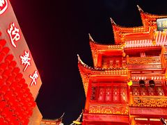 -豫园