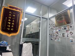 -美美宠物诊疗中心·异宠·骨科(滨江东信分院)