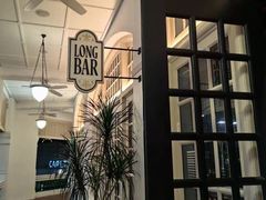 -Long Bar(莱佛士酒店)