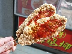 -香酥鸡排(京汉大道店)