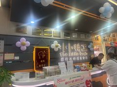 -小小特工运动馆(宝山三邻桥中心)