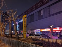 -董家湾重庆老火锅(嘉华店)