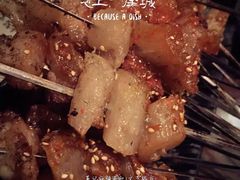 -奚记串吧(文艺路店)