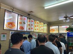 -白鹤大冷面