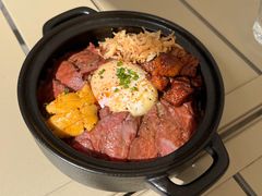 -salée
