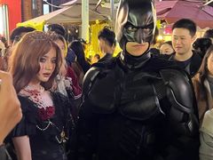 -巴公房子