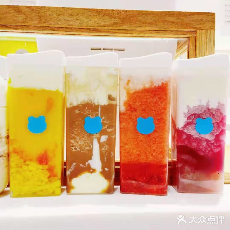 好喝不胖的神仙饮品