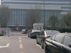 -西安交通大学第一附属医院(总院)